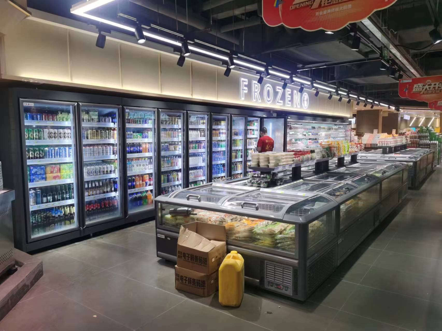 斗门便利店立式饮料柜与卧式冷冻柜安装验收